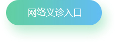 點(diǎn)擊這里給我發(fā)消息